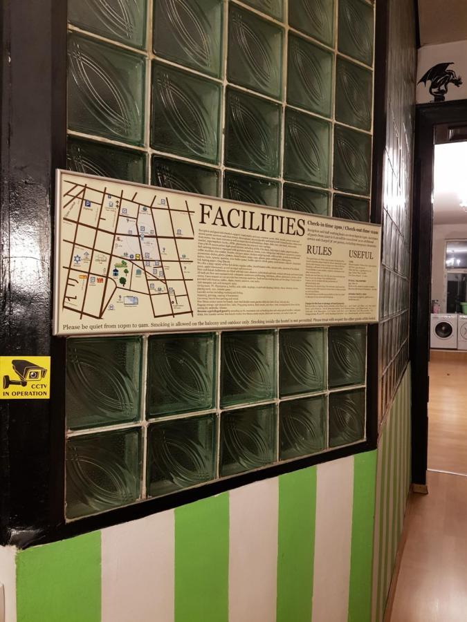 "No Party & Many Rules" Hostel N1 ソフィア エクステリア 写真